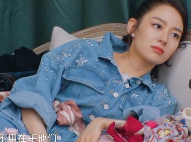 介意|张歆艺、吉娜神仙姐妹情!吉娜被骂,张歆艺自黑力挺,夸妹第一人