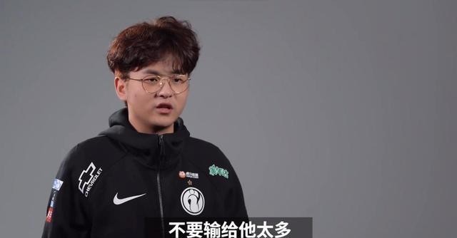 大战|忍界大战谁称王?宇智波水再会宁人春野蓝,IG滔搏上演榜首之争