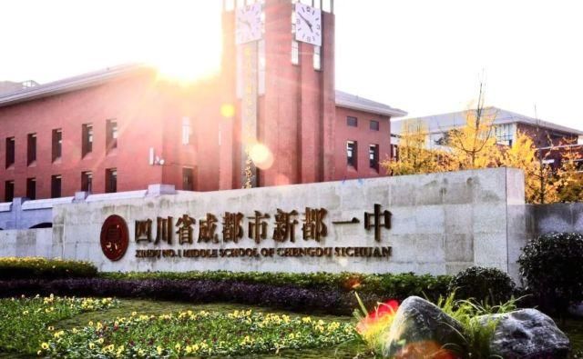  中科大少|看过来！这所学校真牛！