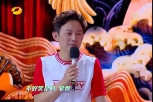  谢娜|快乐大本营：最不买账嘉宾，全程嫌弃网红，连何炅谢娜都没法救场