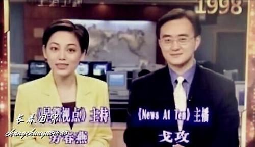  照曝光|她是央视新闻主播，曾被称为复旦才女，素颜照曝光与荧屏判若两人