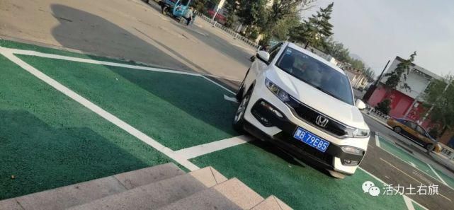 创城|创城曝光台 | 按位停车、按道行驶 做个文明人其实并不难