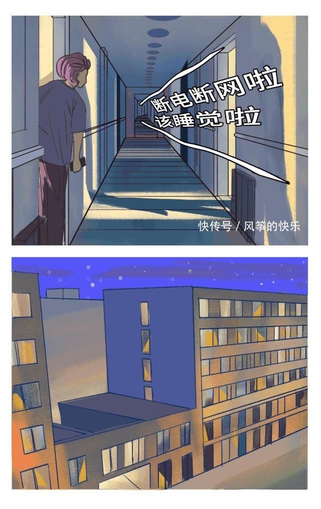 开学|最难过的不应该就是那群没开学的男孩女孩？