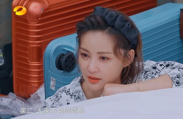  谢娜|集齐谢娜蔡少芬胡可吉娜的《妻子4》为什么扑了？4个方面败好感