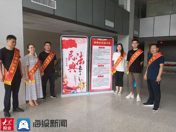 群众|阳信：《民法典》普法宣传走进群众生活