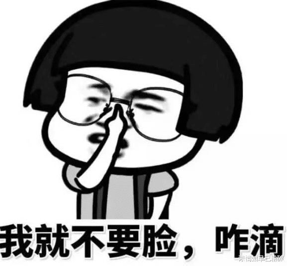 搭讪|“和女生搭讪，哪些话题百试不爽？”哈哈哈你最厉害