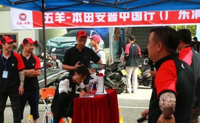  中国|五羊-本田安普中国行丨“挺不错的一个培训活动，下次我还会参与”