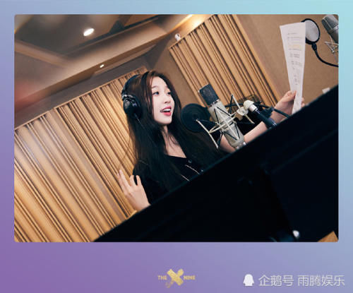  录音|THE9团专录音花絮照曝光，安崎虞书欣实力抢镜，喻言许佳琪突破自我