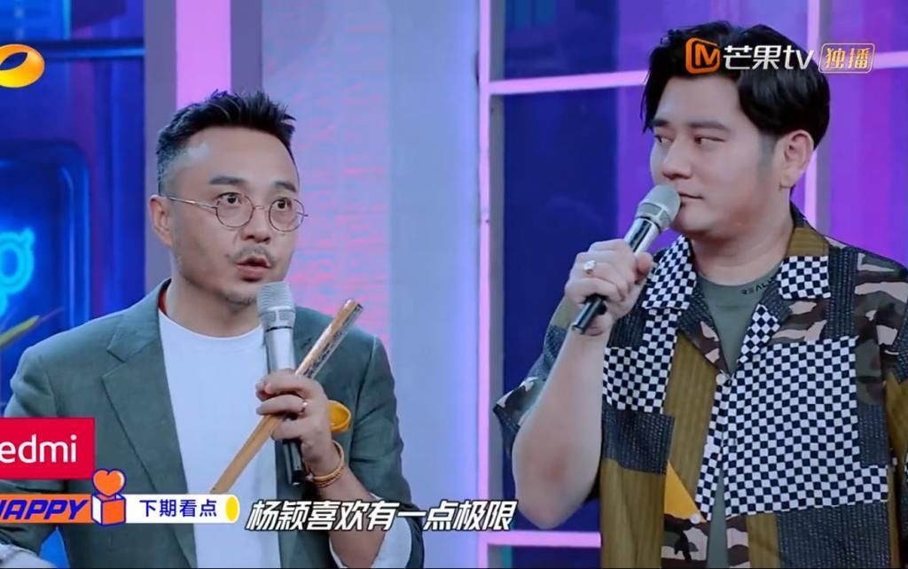  钢筋|王一博不愧“钢筋直男”，全场男嘉宾都在保护baby，只有他最淡定