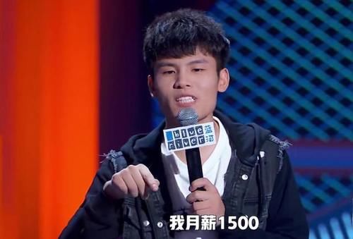  大会|《脱口秀大会》何广智情商太低，为了圆谎怼汪苏泷，演员卖惨成常态？