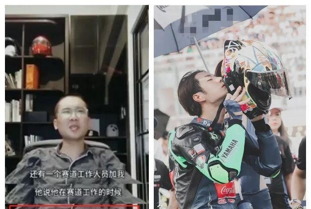  知名|娘炮？知名车手大曝王一博曾为夺冠踢掉选手，他玩摩托车就是作秀