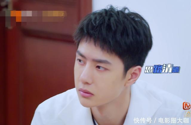 天天向上|王一博:跳跳舞机把脚崴到,但我还是要跳无价之姐