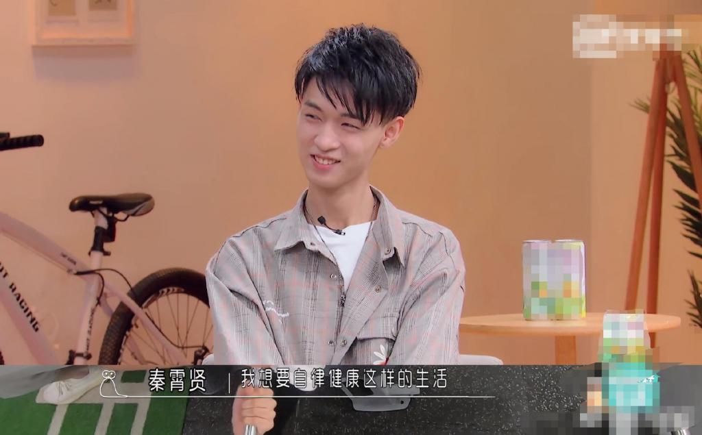  上演|秦霄贤上演宠粉三部曲