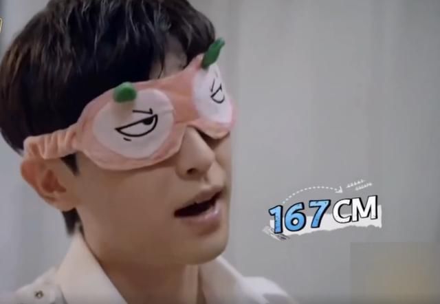  邓伦|邓伦被问女友标准，他说出身高体重要求，粉丝们心都碎了