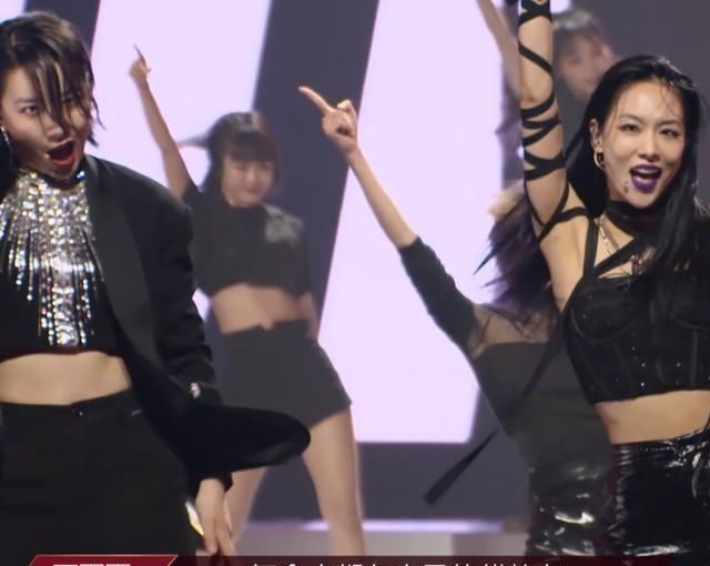 表演|《乘风破浪》王霏霏遭宁静冷眼对待太尴尬,两人隐藏矛盾不可避免