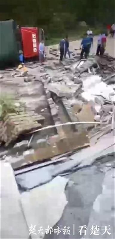 昭通|云南昭通发生一起山体崩塌，父子2人被埋