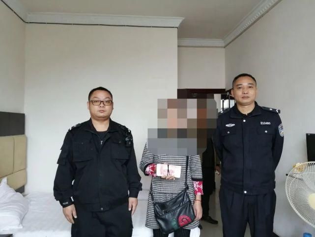 一粗心妇女在隆回报警称被盗1万元,调查后