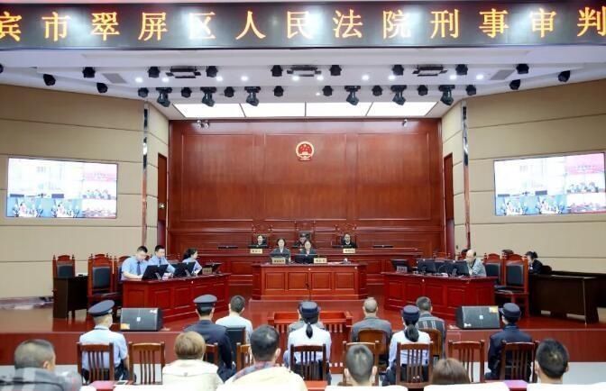 恶势力|在多个小区开设赌场还在网络散布欠债赌客个人隐私 宜宾一恶势力犯罪团伙宣判