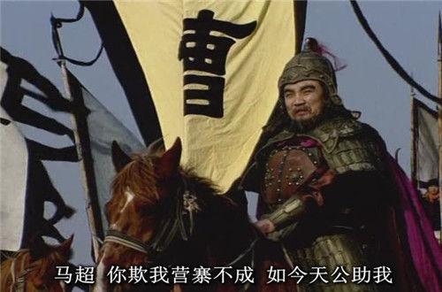 徐他等人|许褚是曹操的虎侯,只要曹操下令,他谁都敢杀,他的下场如何?