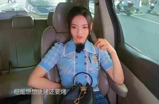 中餐厅|杨超越的新手机壳火了,看清它背后的图案,原来你是这样的锦鲤