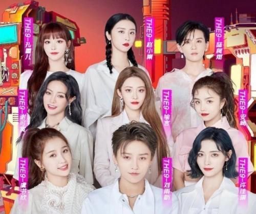 少女|618晚会5个女团对打,青你二团与火箭少女同台,厉害了