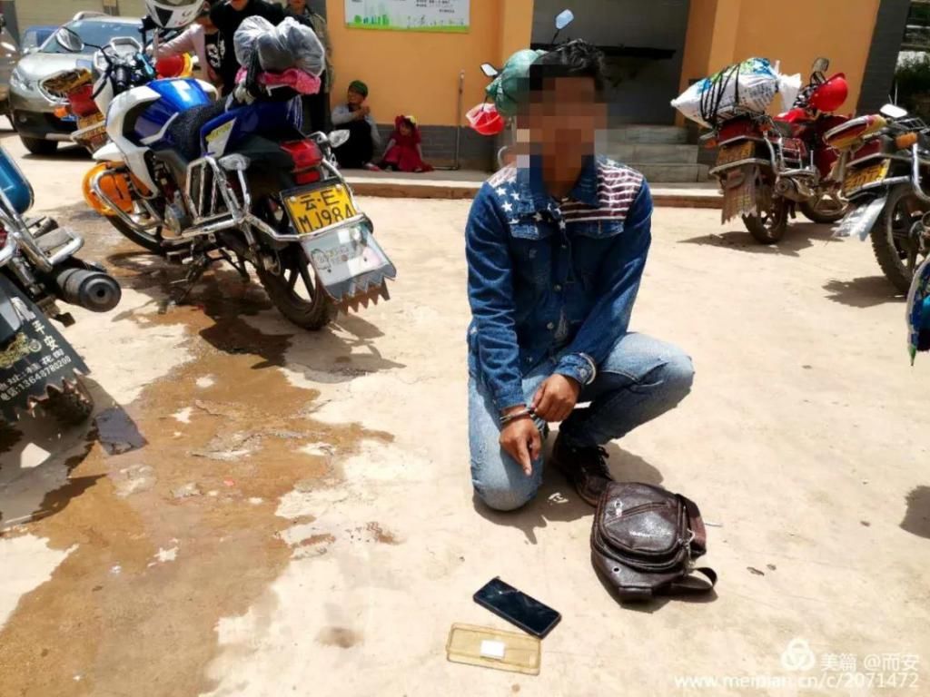  被盗|大写的尴尬！大姚一女子赶集手机被盗，万万没想到嫌疑人竟然是…