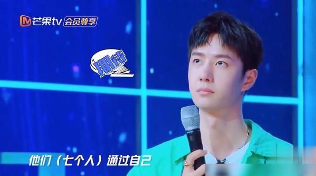  引发|天天向上候场王一博做起颈椎操，哥哥们成团节目企划却引发争议