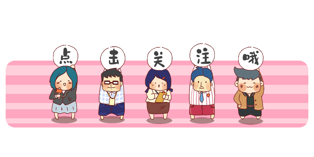  黄明昊|黄明昊脸上被人抹血浆，看到他之后的反应，素质果然装不出来！