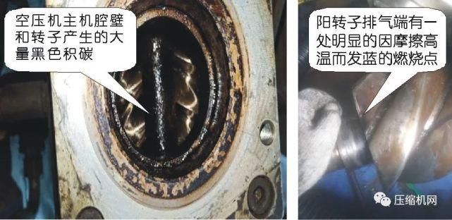 空压机|空压机油分烧毁8大理由和预防案例分析