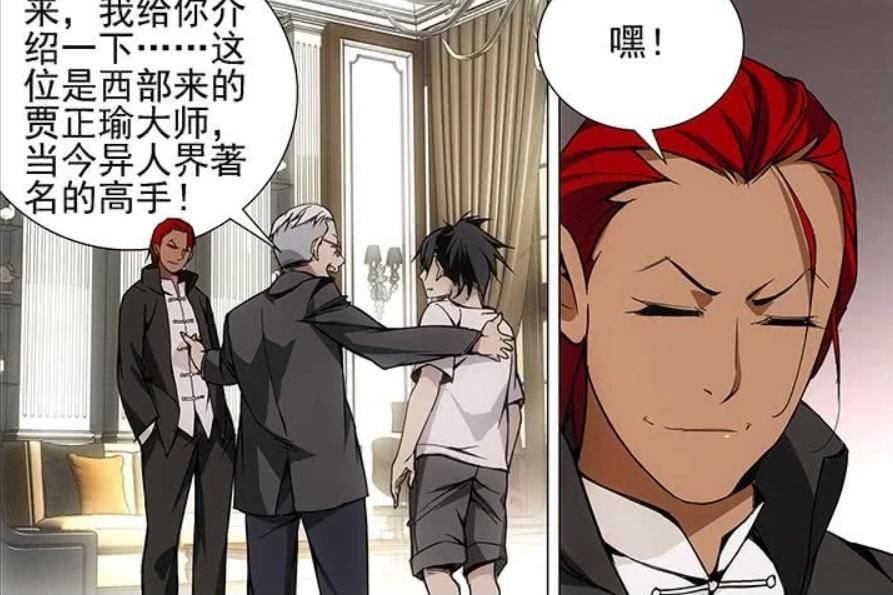  亲手|一人之下：会长亲手操办张楚岚的＂婚姻大事＂，张楚岚要与风莎燕结婚？