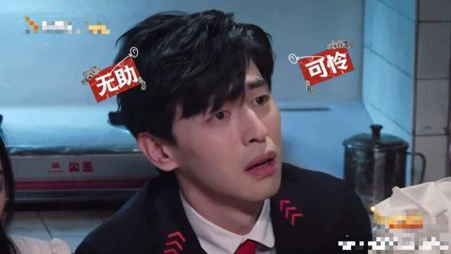  挂件|《密室大逃脱2》：邓伦杨幂成“人形挂件”，郭麒麟吓到背完所学全部贯口