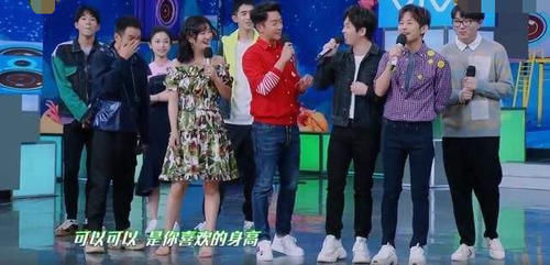  说出|武艺说出鞠婧祎的优点后，谁注意到毛不易的表情？网友：装不下去了