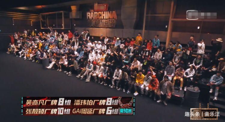  触发|中国新说唱：张靓颖率先触发“隐藏赛制”，被质疑根本不懂说唱