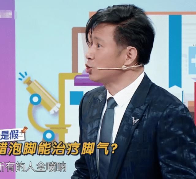  王牌|《王牌》最“惨”嘉宾，全程没有一个正面镜头，一说话就拉远景