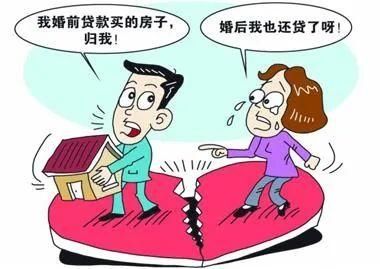 协议离婚|假如陈屿对钟晓芹说“我不想把房子分你一半”……