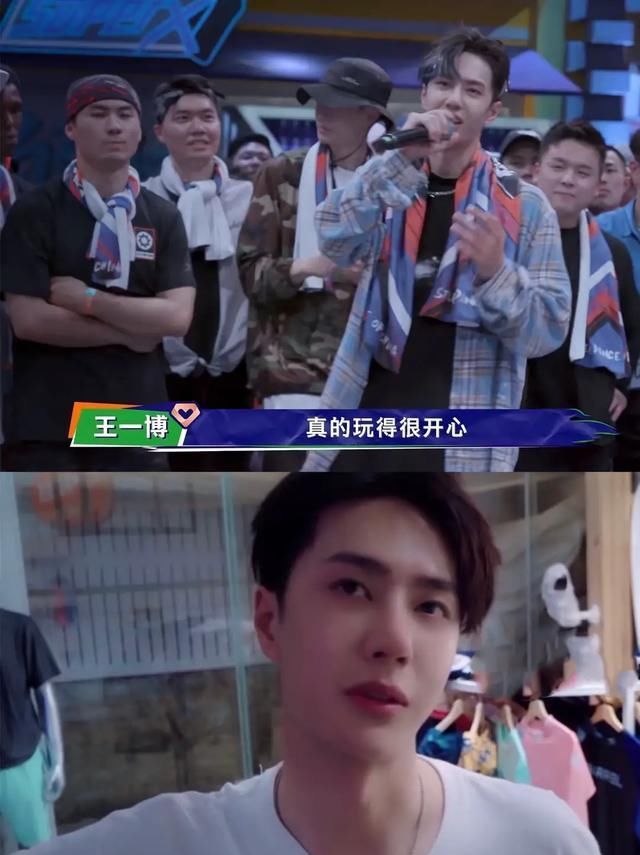  终于|买了张站票上台看《天天向上》的王一博，终于来到自己的街舞主场