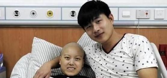 女友|6年前，那个坚持与患癌女友结婚的男子，如今过得怎样？