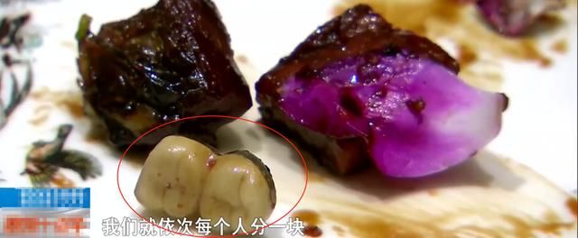 作人员|大饭店吃饭竟在红烧肉里吃到假牙？商家拒绝协商，女子：那我直接找市监所了