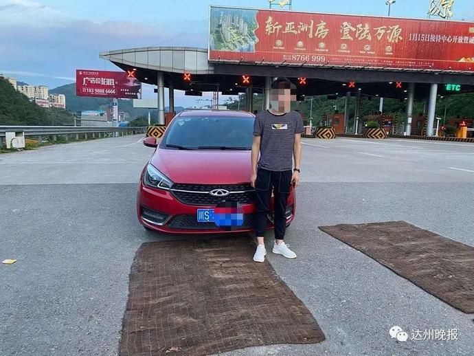 发生|高速路口,蜀黍拦下一辆红色轿车!接下来发生的事…哈哈哈哈哈