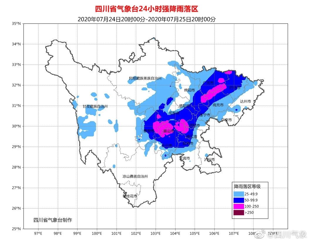 黄色|?四川暴雨蓝色预警未解除 地灾黄色预警涉及17市州