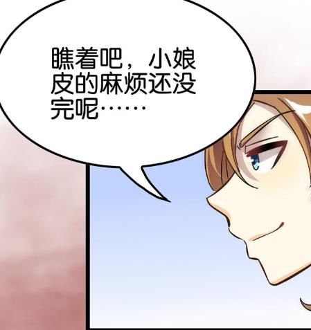  荣耀|王者荣耀：蝴蝶是否自带毒素，触碰之后妖女头上的血量条发生变化？