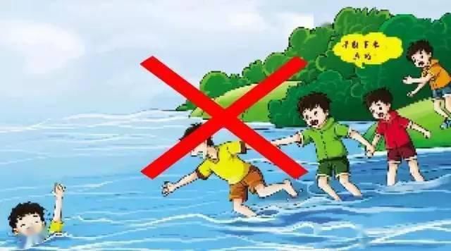  现场|突发！内蒙4名男孩结伴玩耍，其中一16岁男孩不幸溺水身亡！