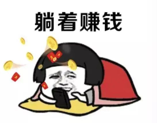  群聊|13人的群聊，却只有他独自“狂欢”