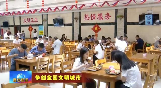铸就|广电关注丨将有礼植根市民之心 以文明铸就城市之魂
