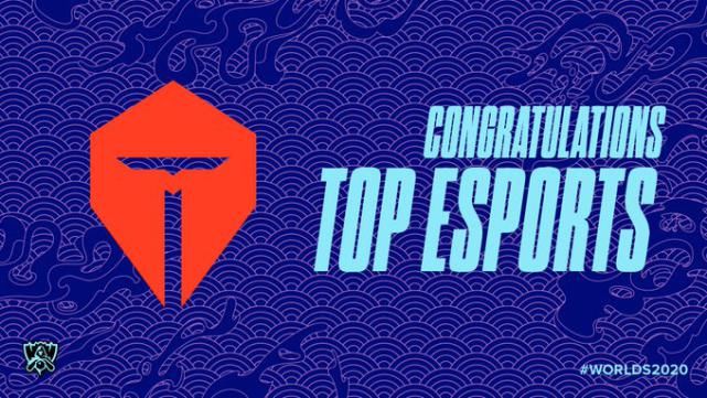 倒数第|英雄联盟S10战队巡礼之TES:旗舰引航,骑士远征!