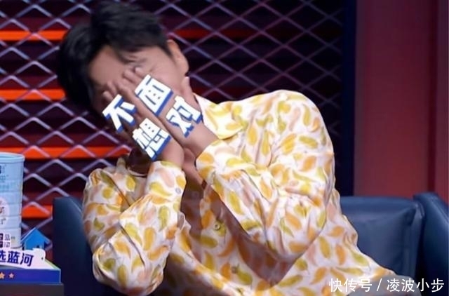 话密|吐槽伊能静话密,调侃营业挣奶粉钱,秦昊的卑微明明白白