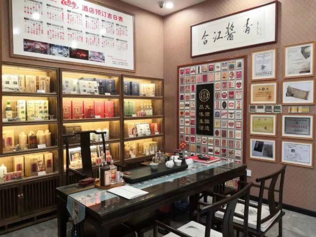 发展|酒说一线:郑州酒类连锁生死局