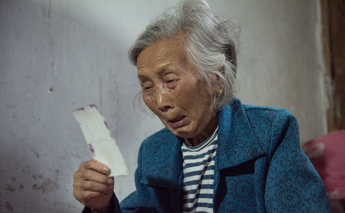 家庭财富|一再暴雷！无数老人，倒在了这个骗局之下