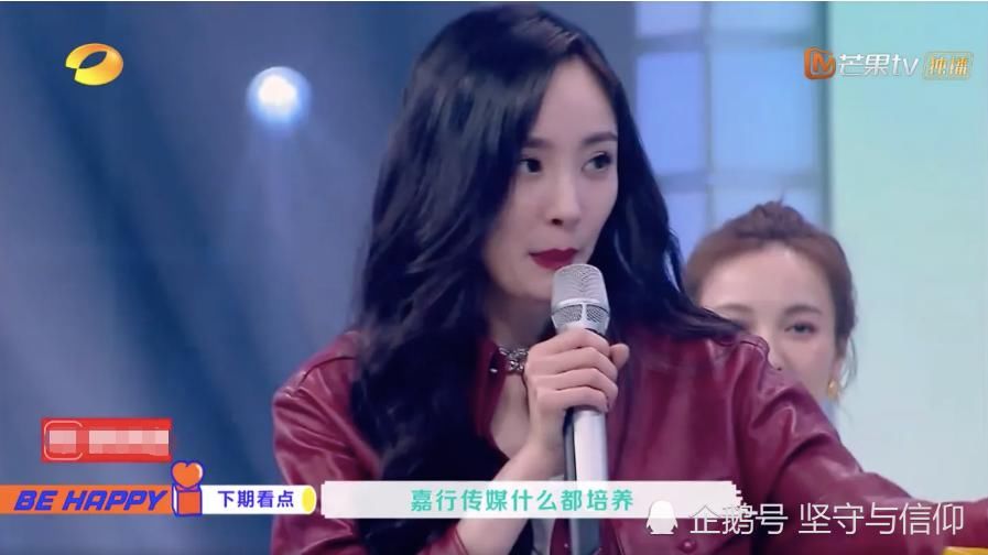  下期|《快本》下期预告真狠，沈腾怼杨幂公司没有好演员，杨幂笑容瞬间消失