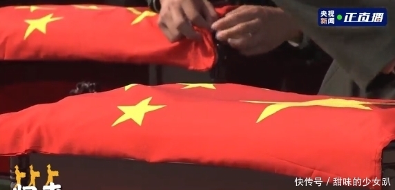 编号|编号01运-20，接英雄回家！